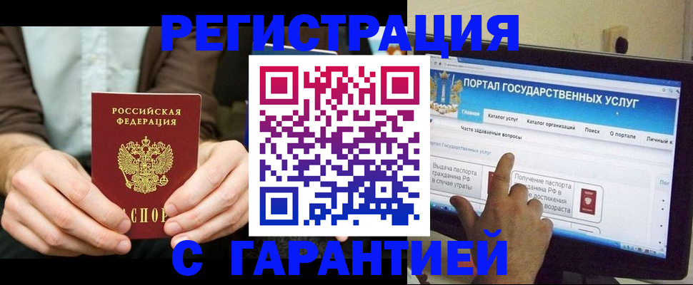 форма 3 в Емве